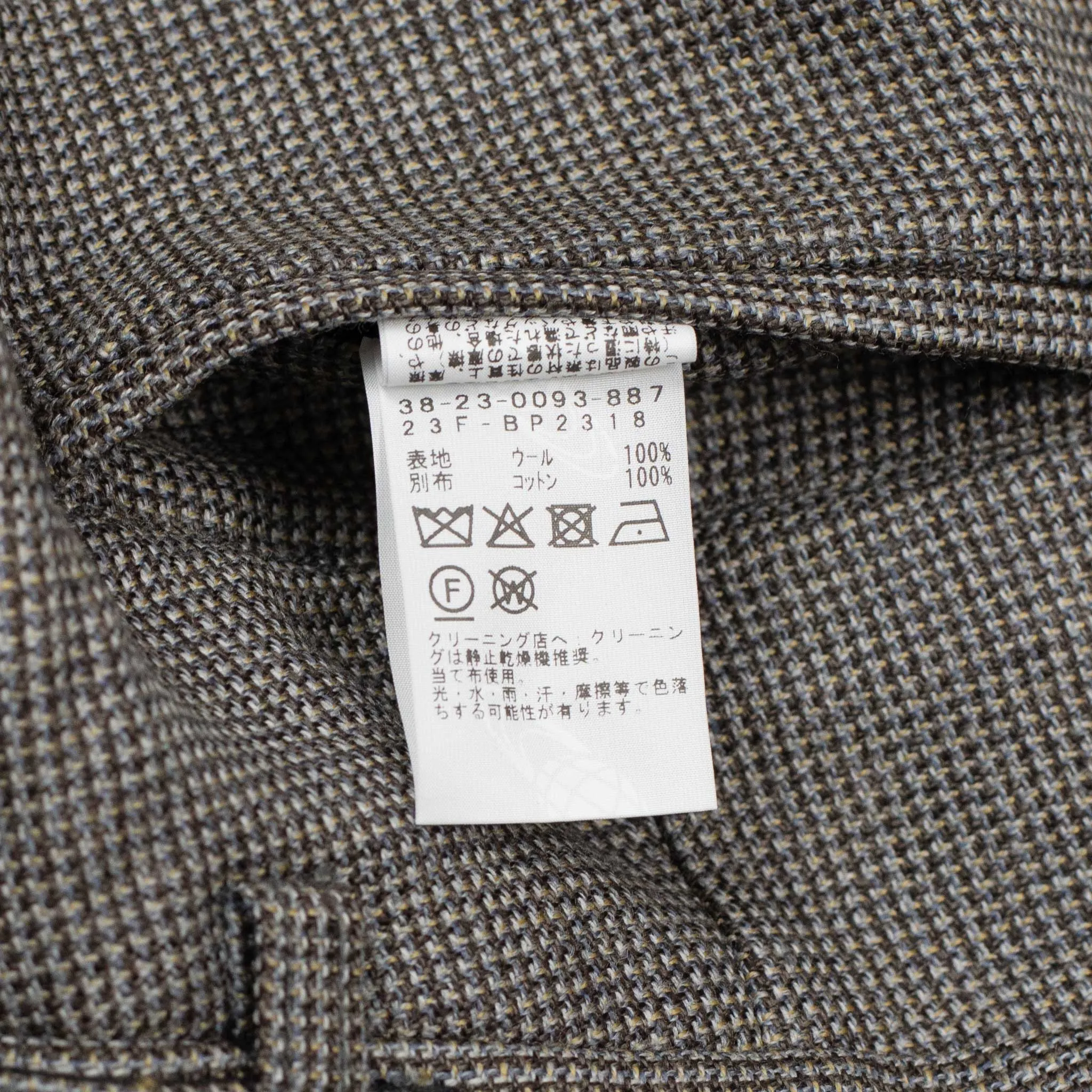 Wide flat front trousers in grey double-cloth twill (separates)
